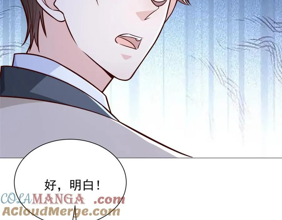 661 枭雄落幕57