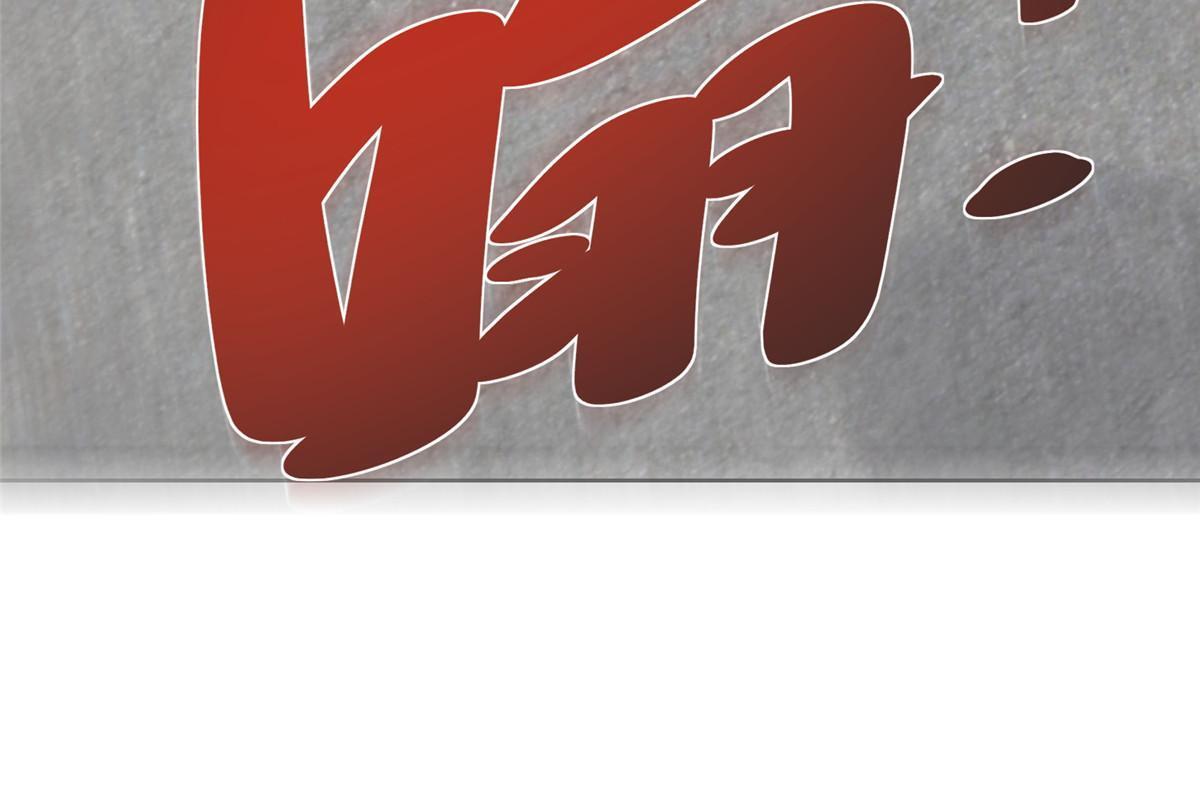237 林逸首次直播开始50