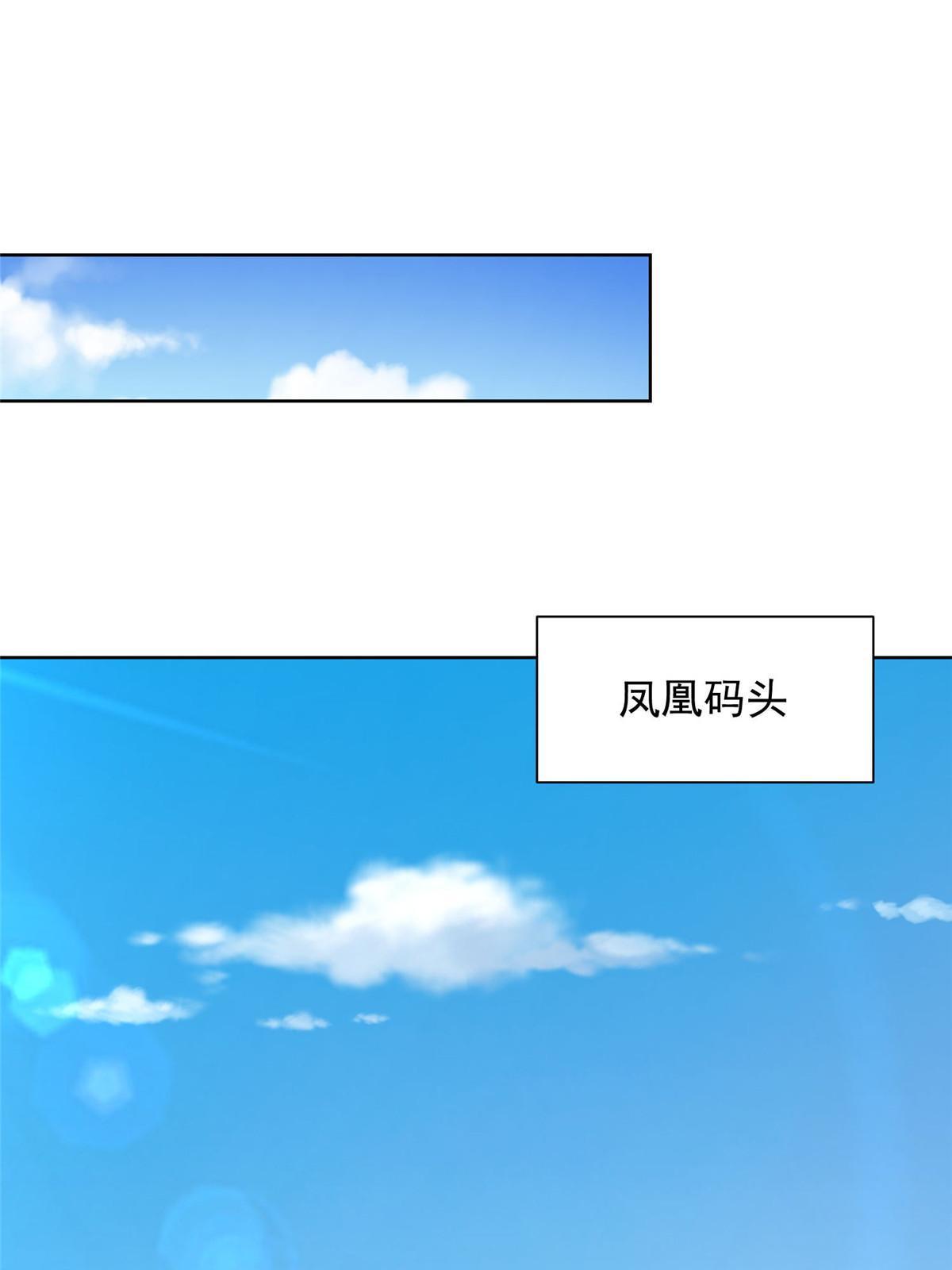 250 让你们看看富人的玩具20