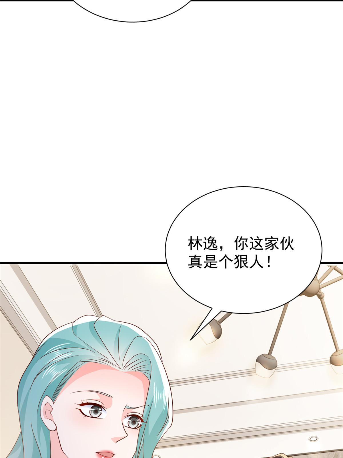 410 任务完成20