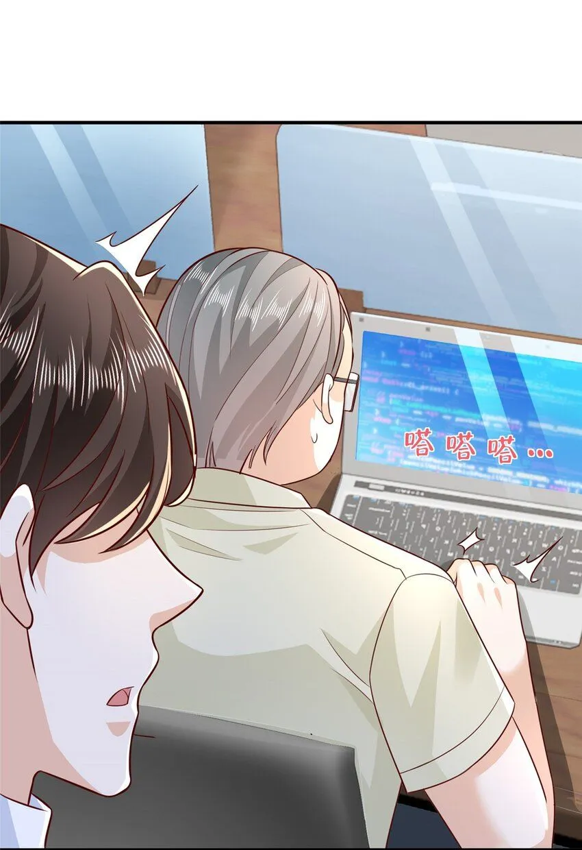 592 招商开始27
