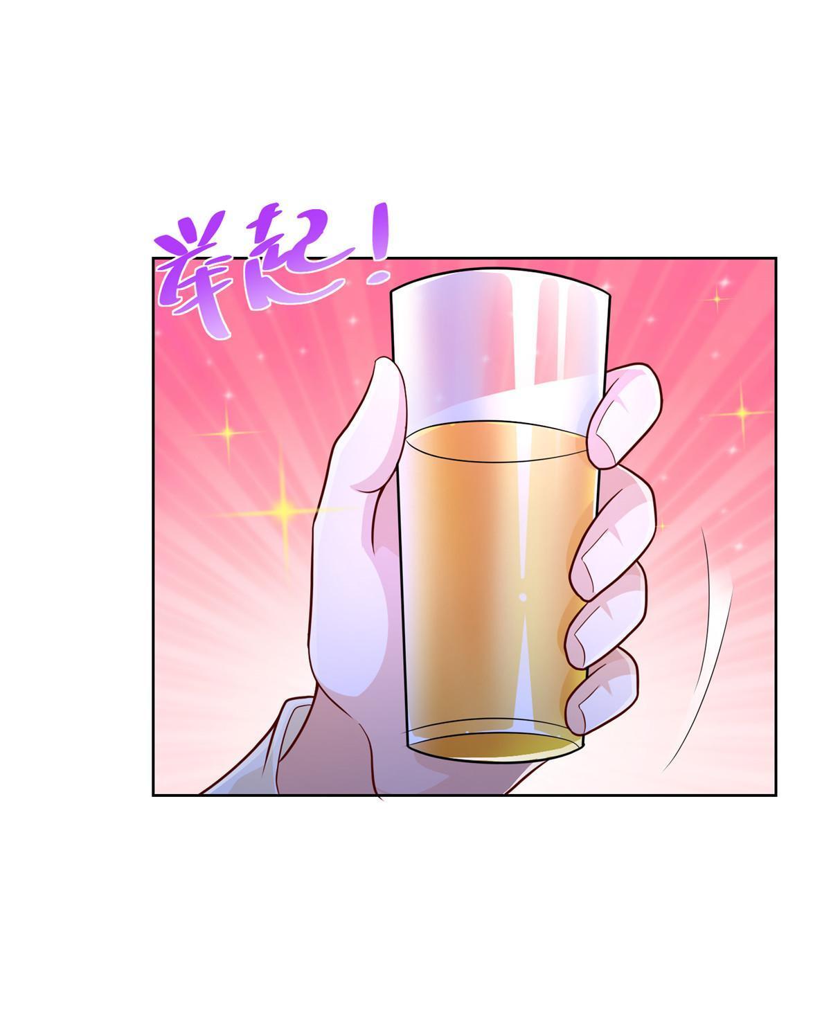 230 抢了谁的生意42