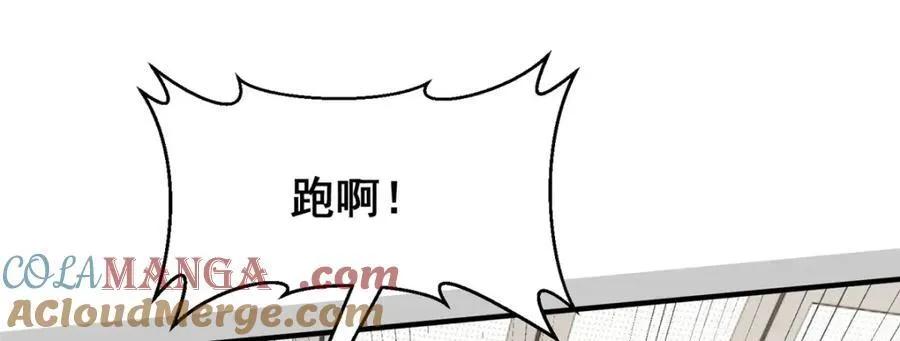 649 你没资格试我72