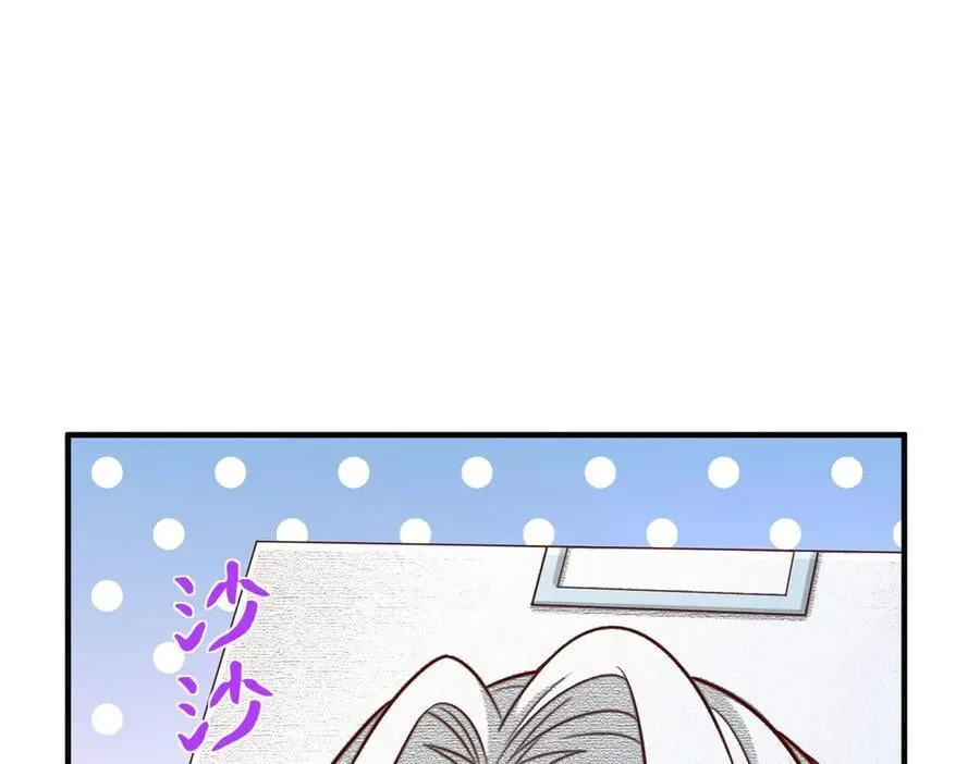 693 爱你就给你买座岛28