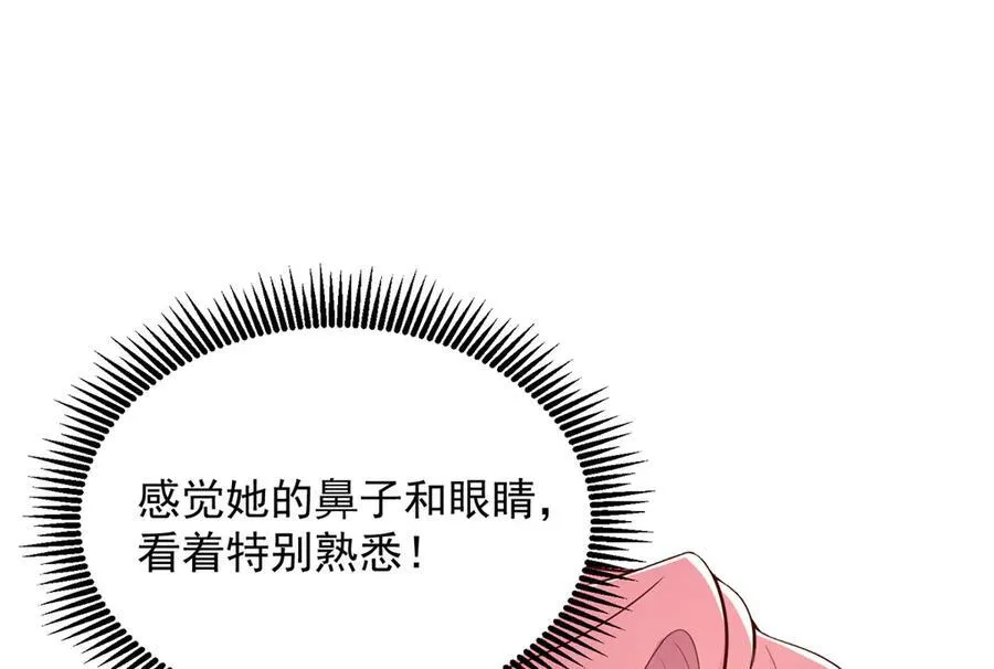 688 应该是他89