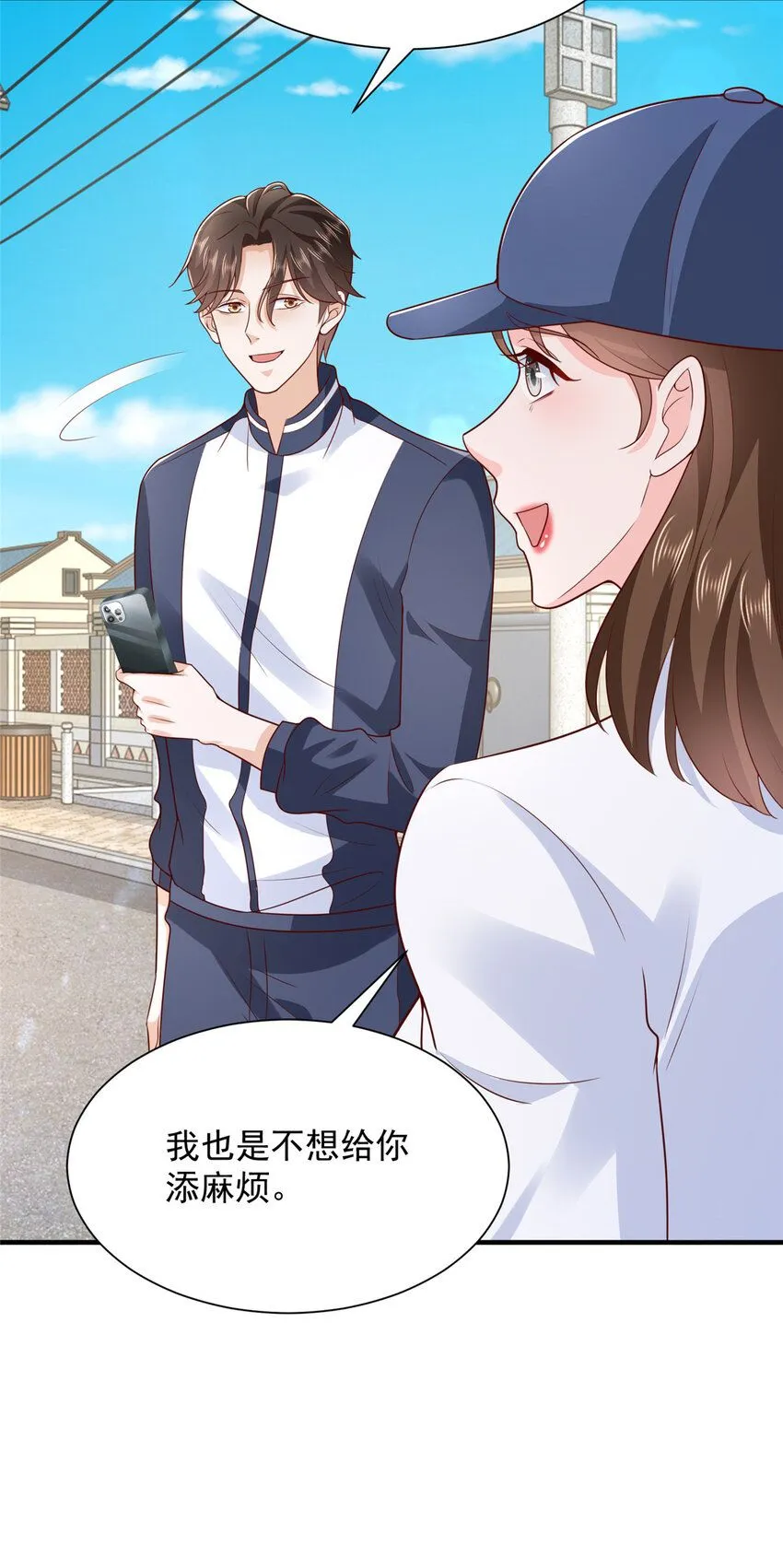 574 神奇中药12