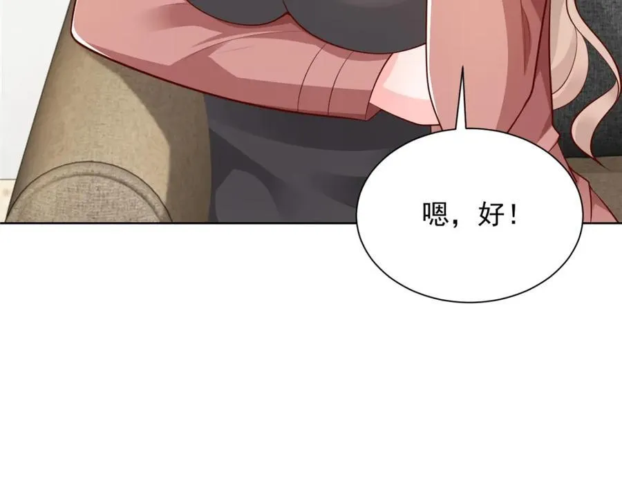 658 跟你想的一样27