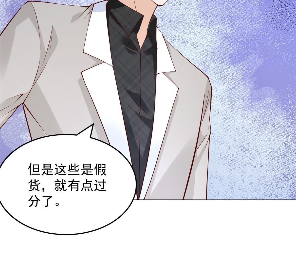 358 谁出售的问题有种子37