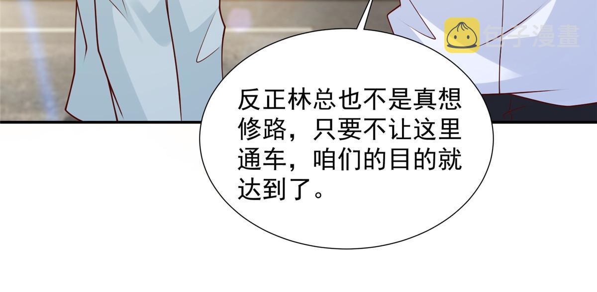 270 最佳男主角和最佳女配角37