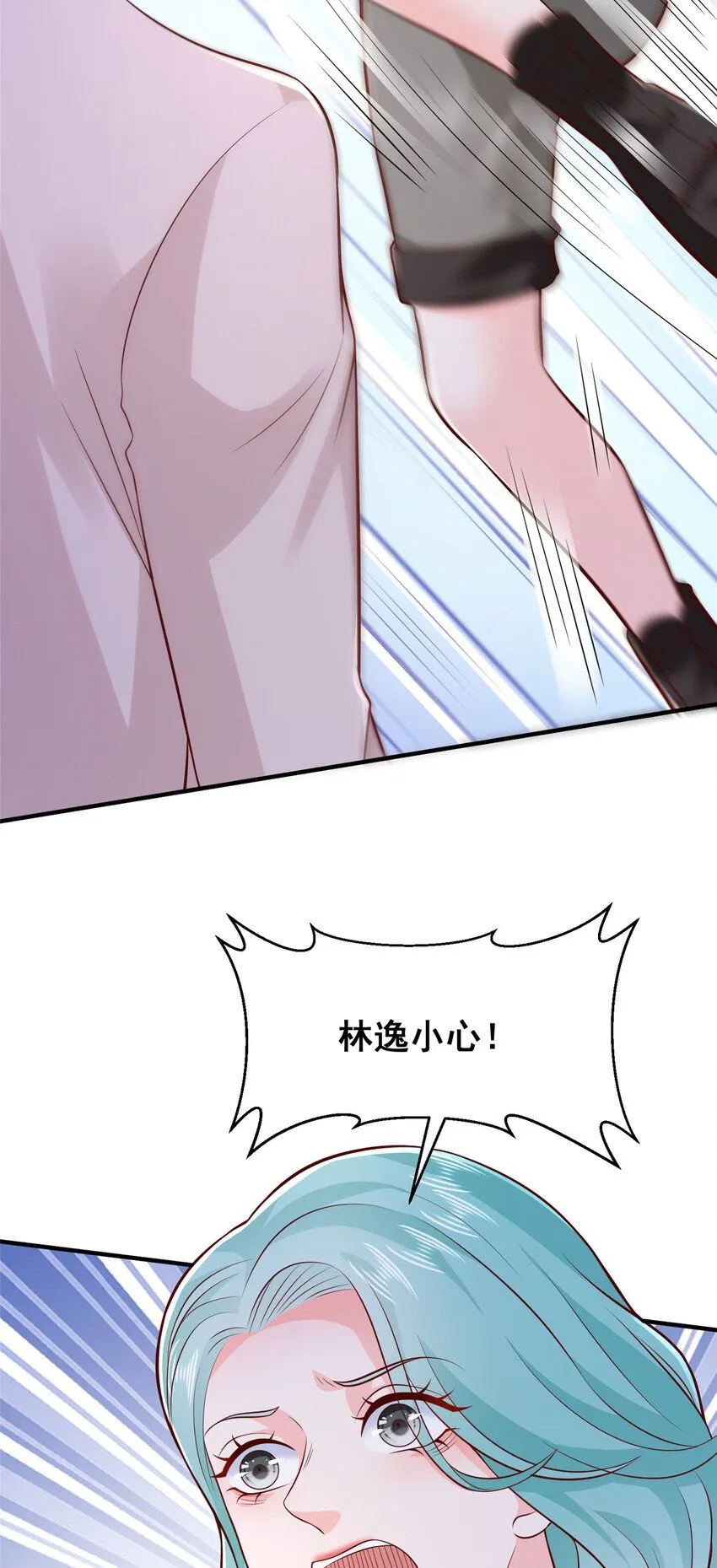 565 比试比试28