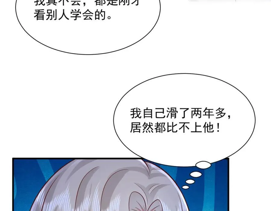 655 比就比77