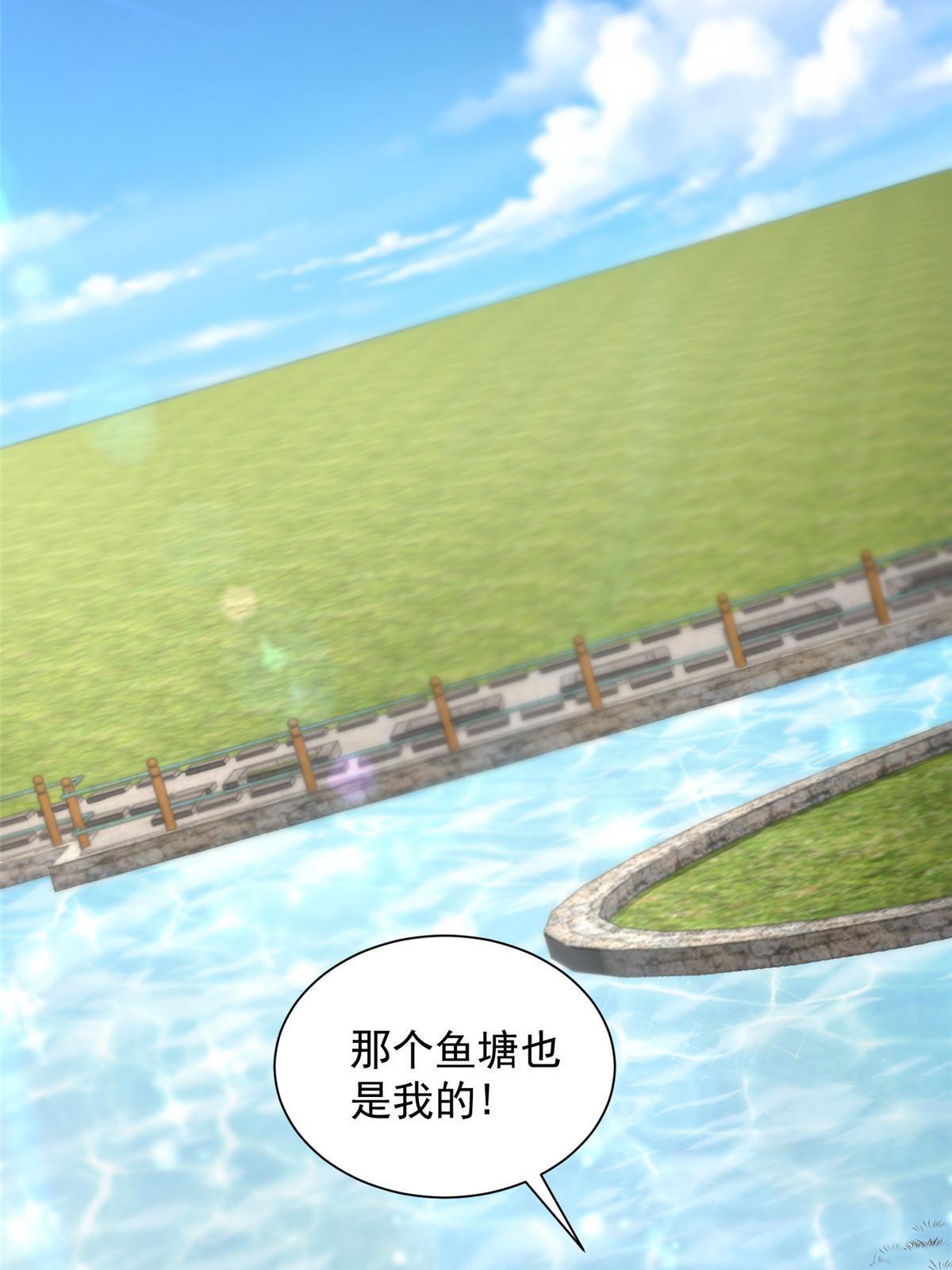 355 新项目计划书42
