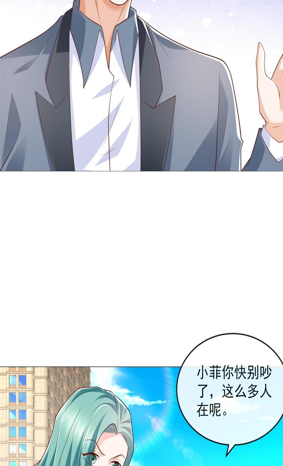 417 功效不一样8
