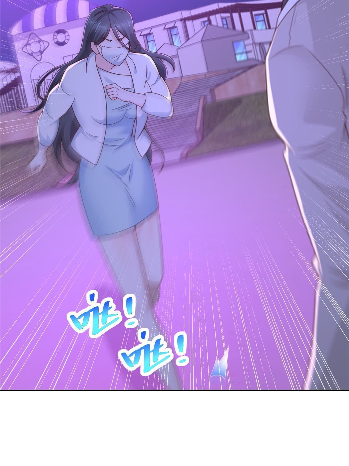 343 我爷爷想见你9