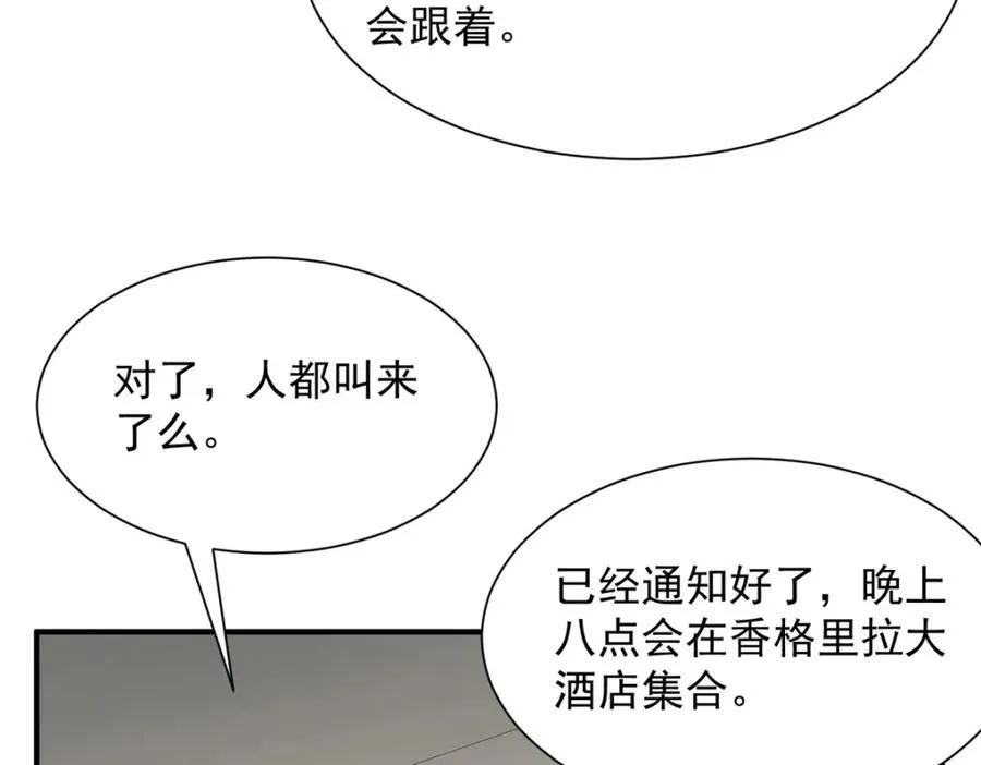 652 我们的待客之道30