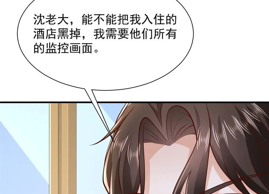 688 应该是他17