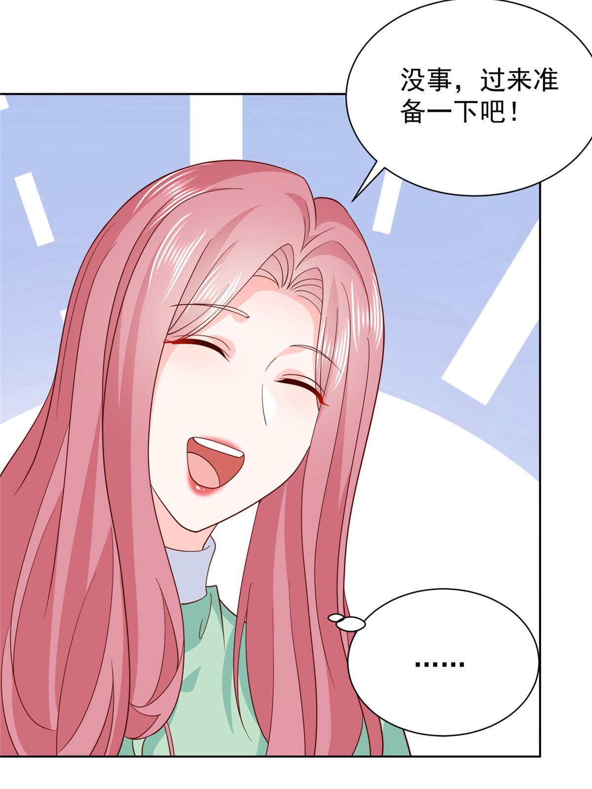 320 疑云密布8
