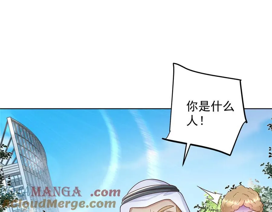 692 不要惹不该惹的人！4