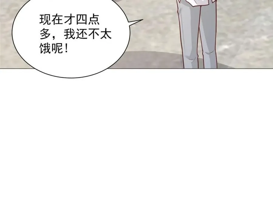 637 这人什么来头101