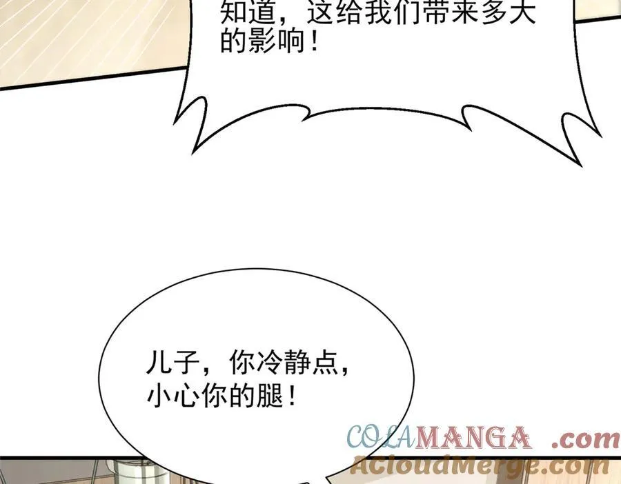 667 很快就能痊愈96