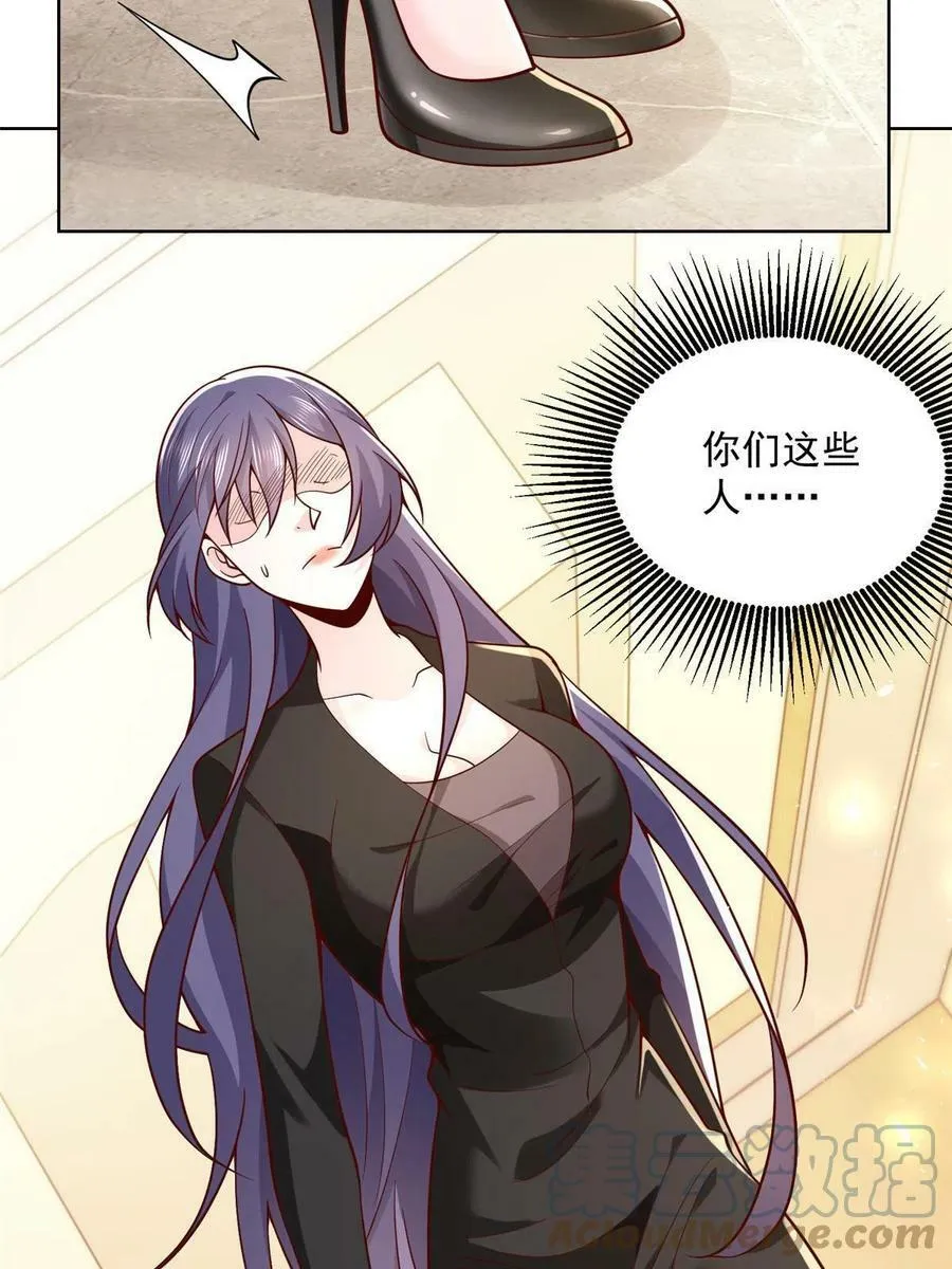 149 林逸太厉害了42