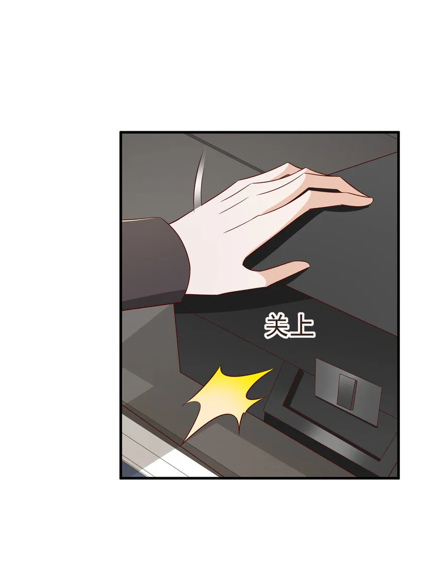 517 乘胜追击16