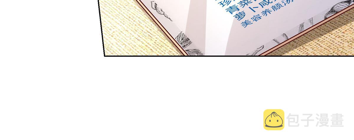 223 给多少钱31