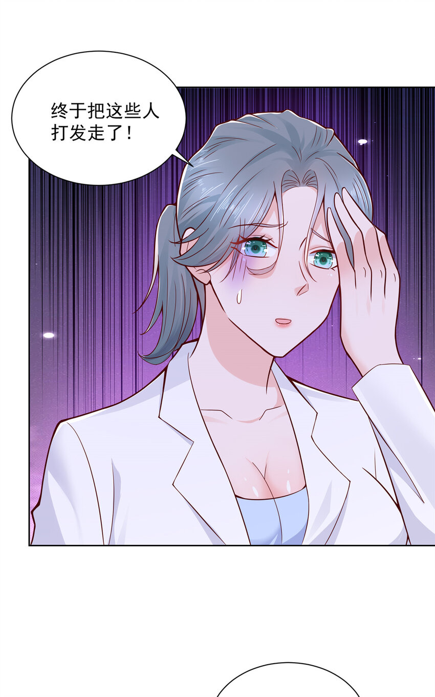 182 被开除还是自愿离职13