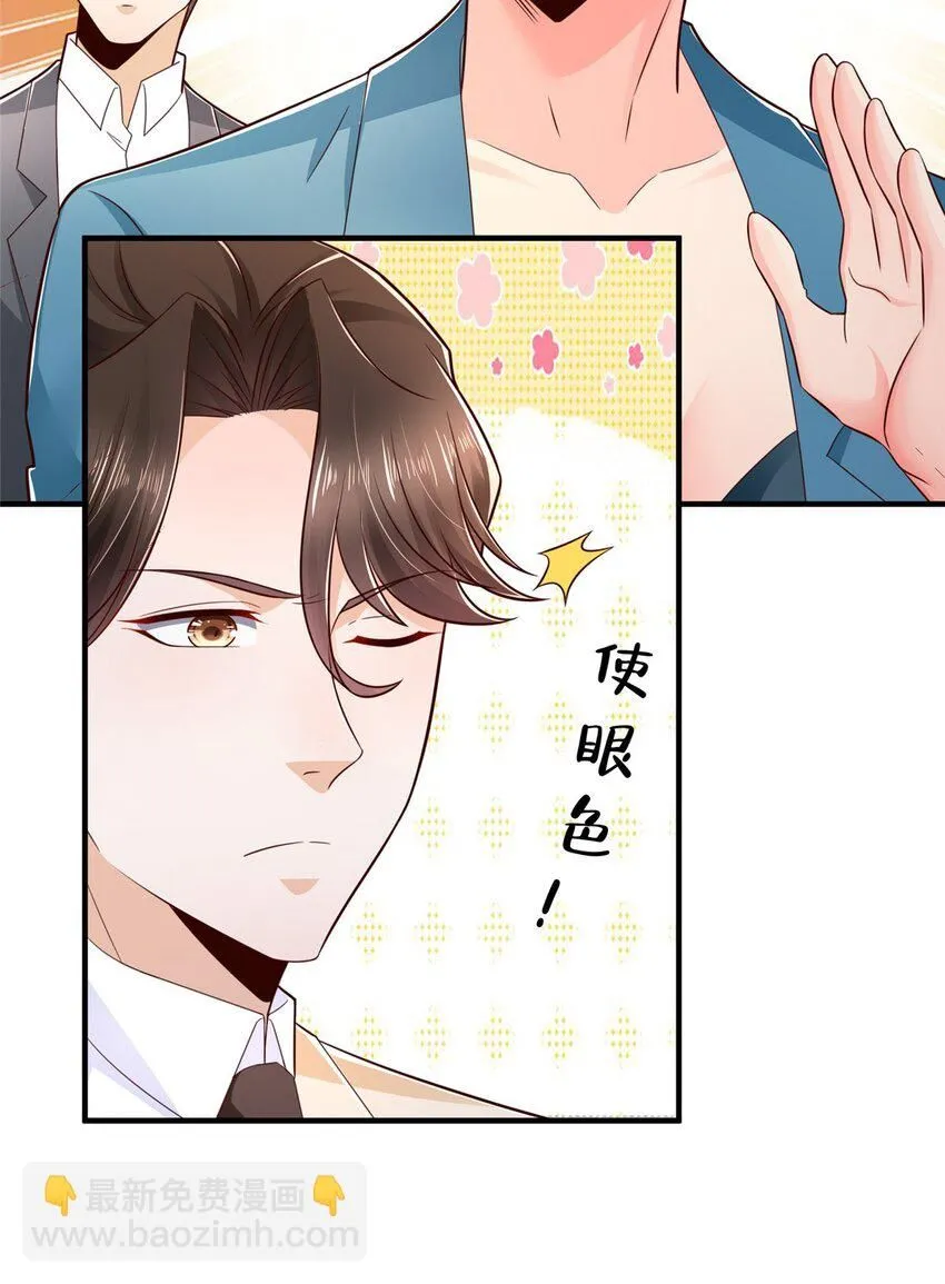 591 地主之谊18