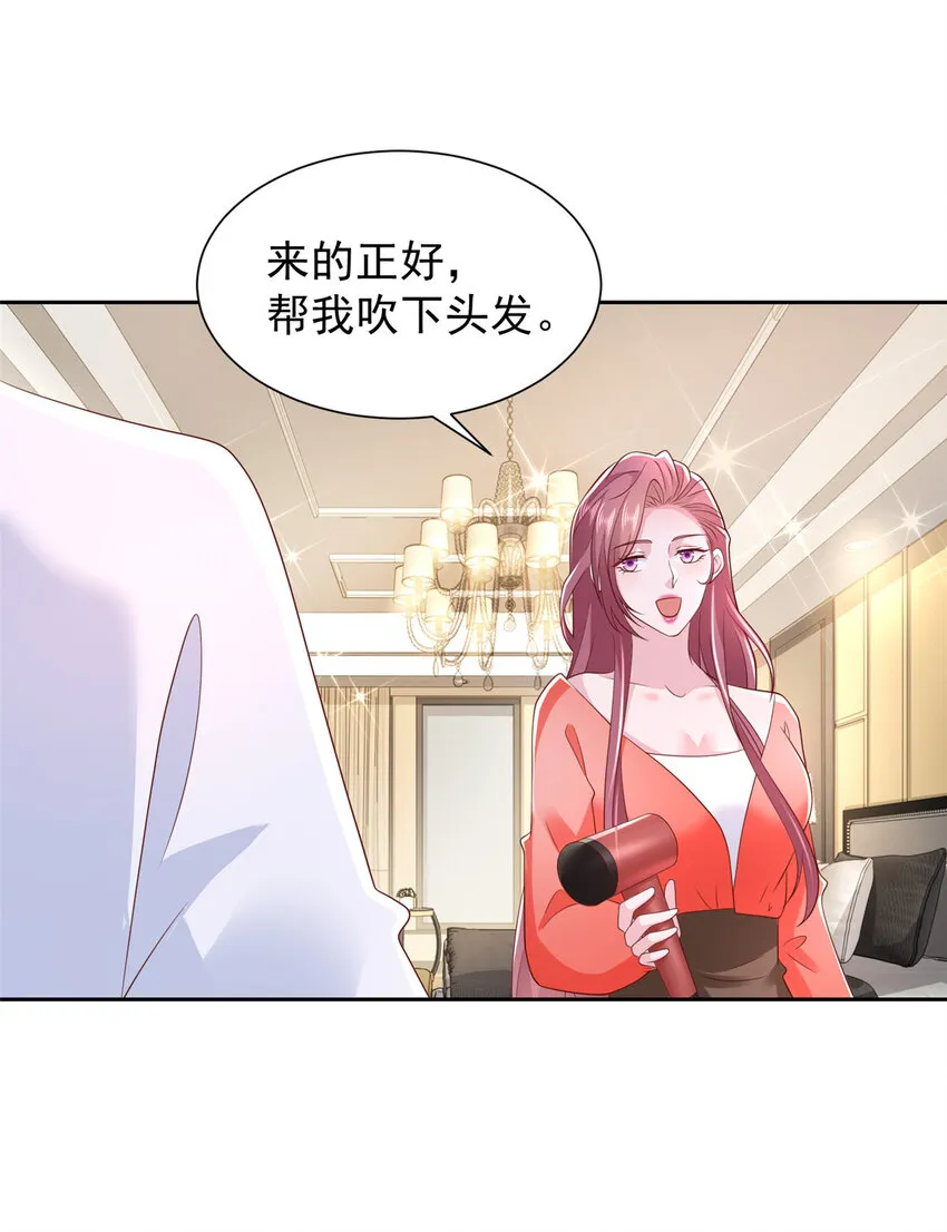 501 温泉修罗场27