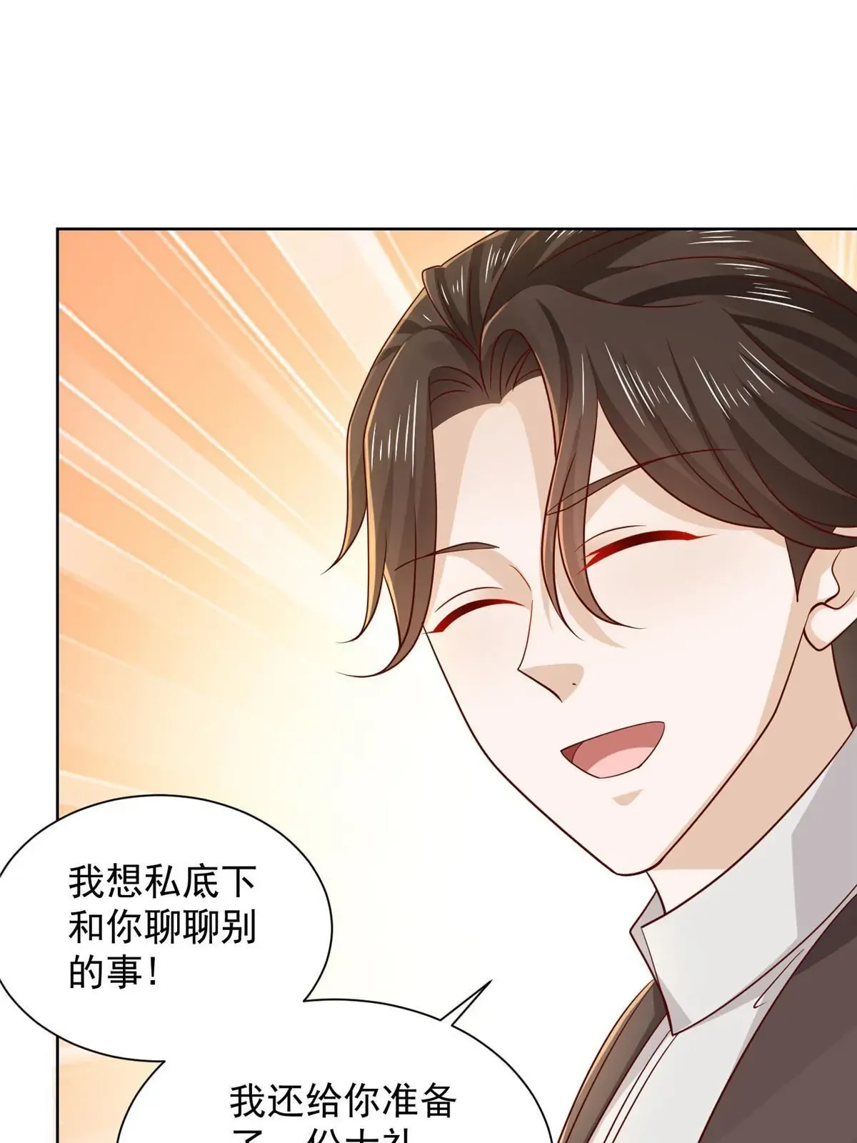 450 起诉22