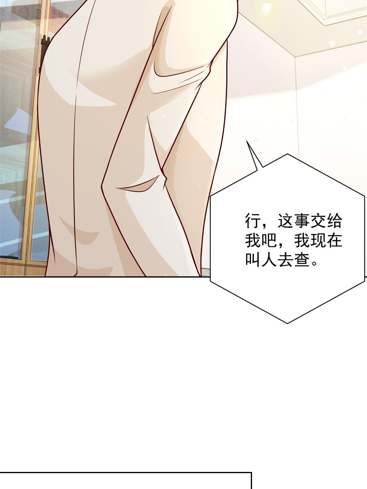 233 谁的人脉更厉害！23