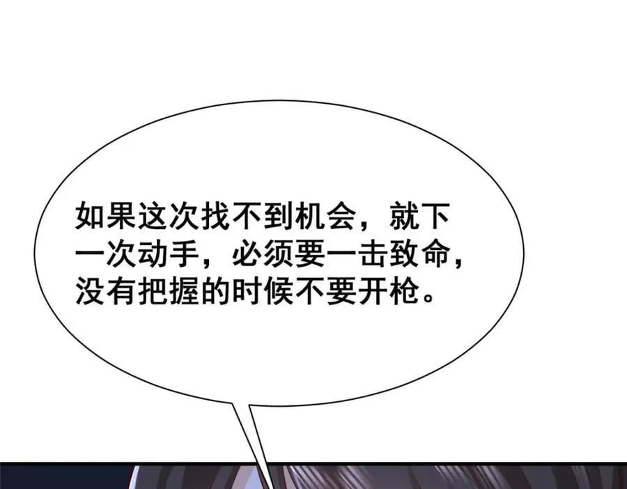 655 比就比94