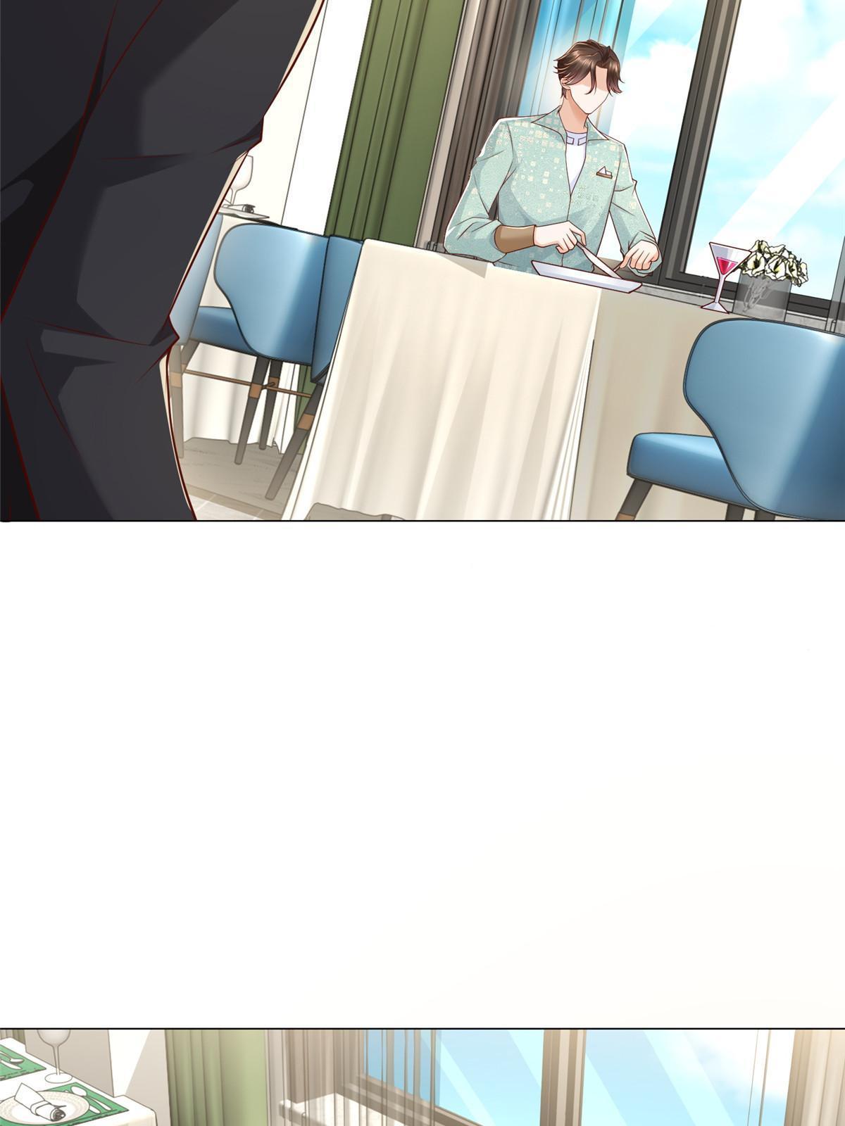 299 狂野节目24