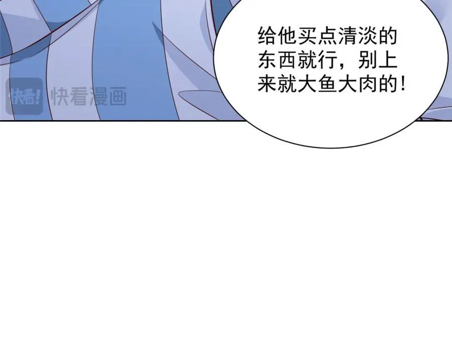 657 第一个给我喂饭的人45