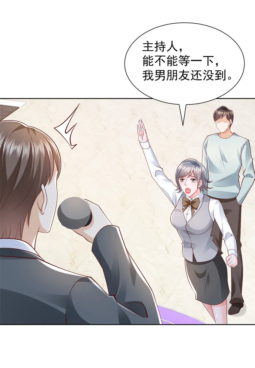 478 奢侈品都卖疯了20