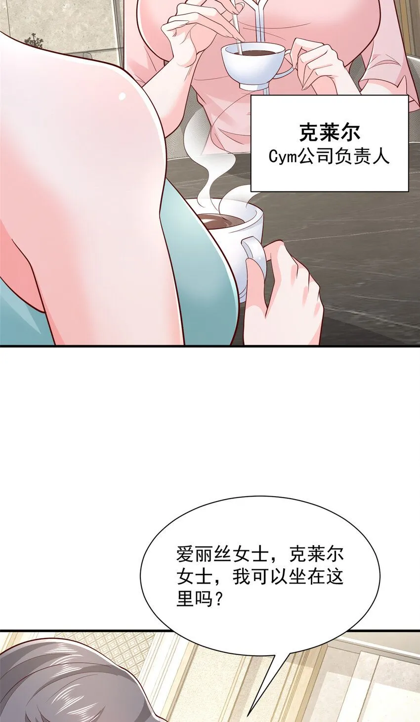560 反转5