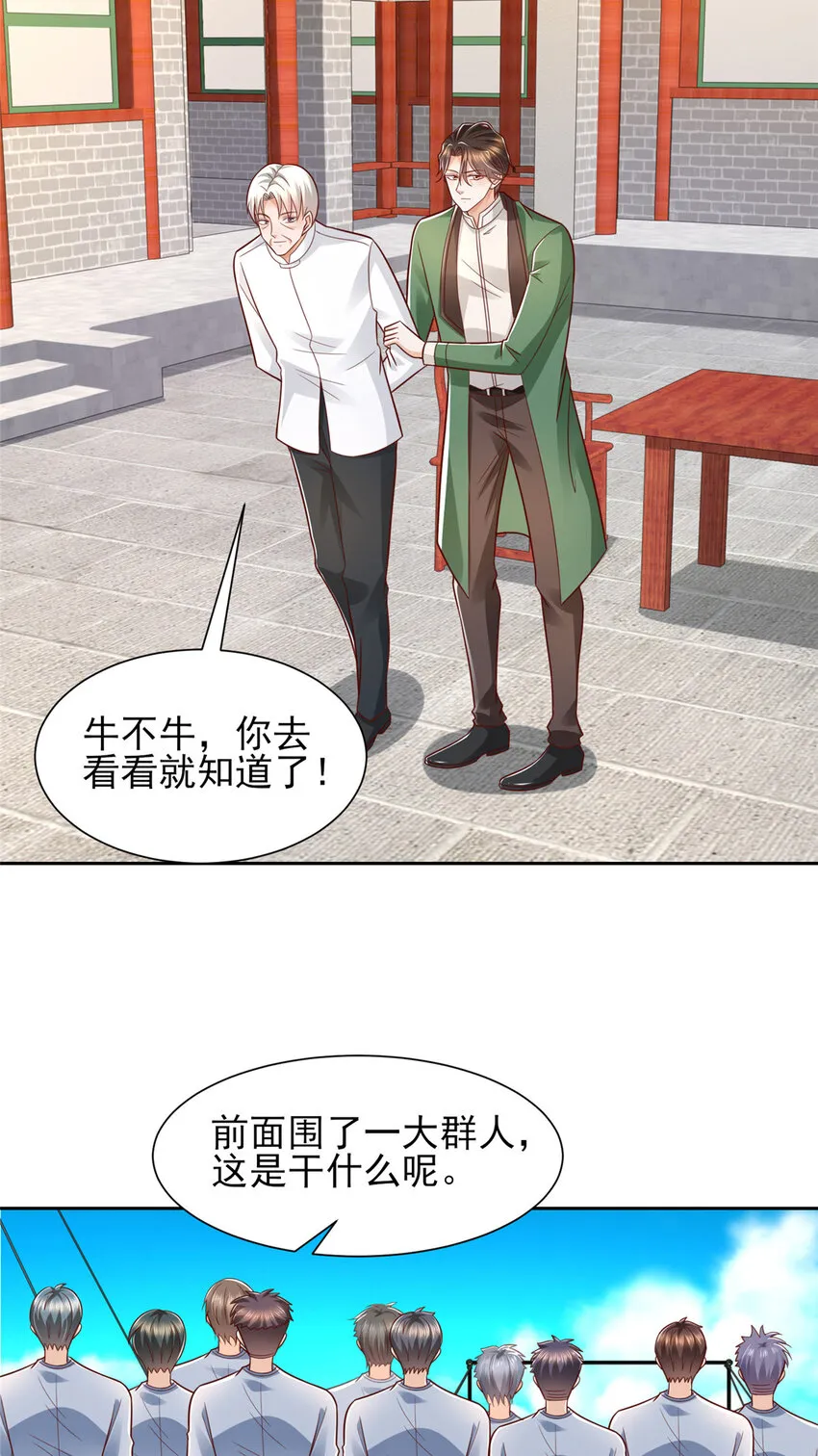 530 优点，就是听话16