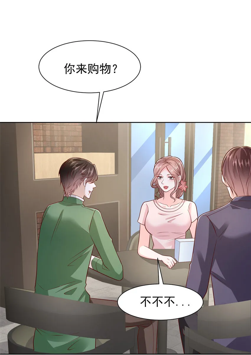 486 再次遇见13