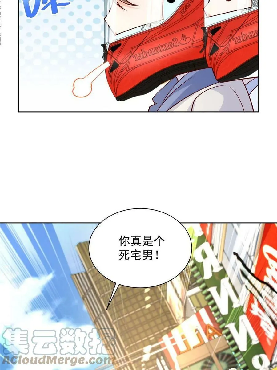 088 新公司视察42