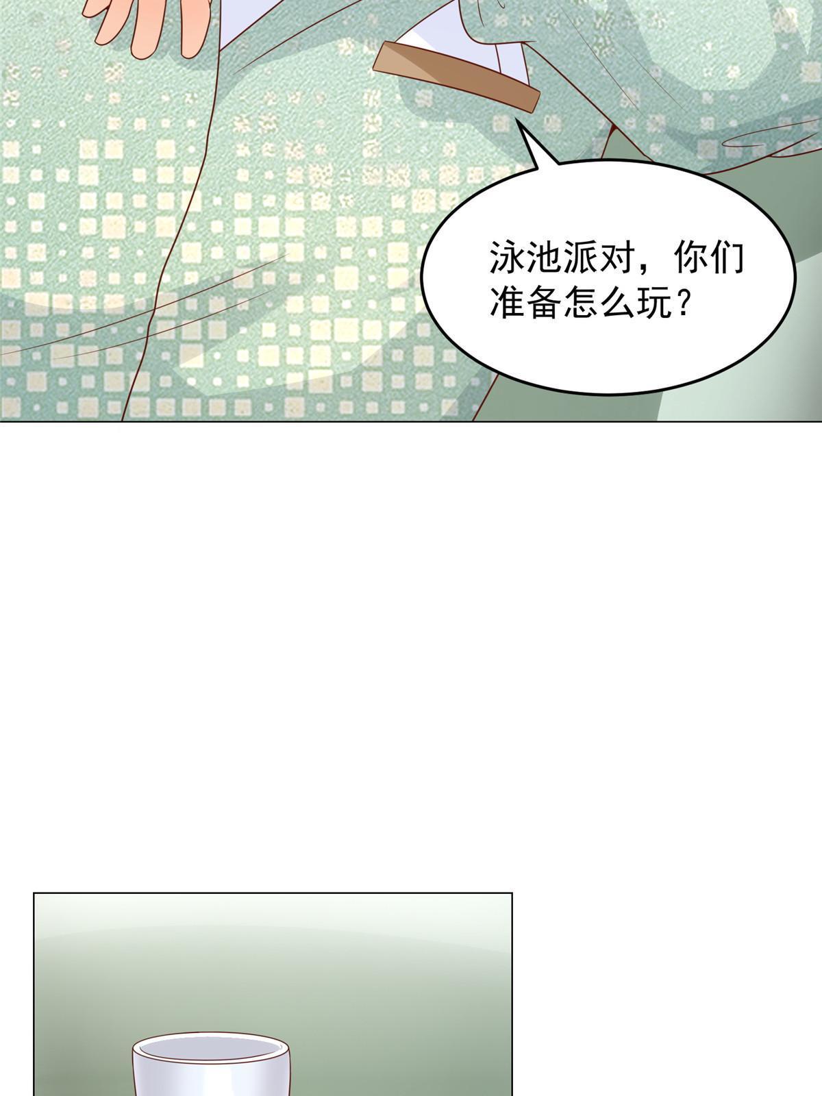 263 奖品是跑车56