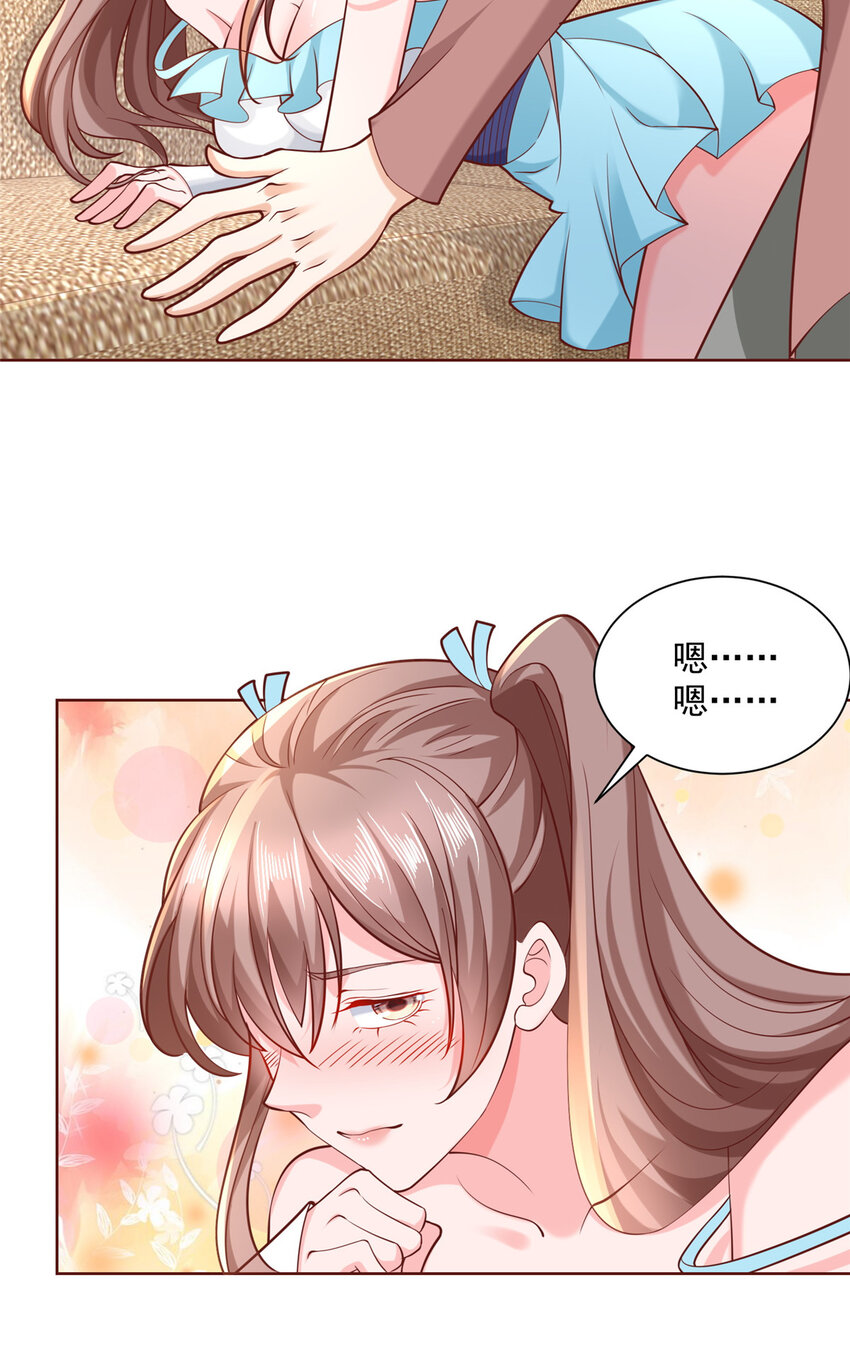 185 如愿以偿19