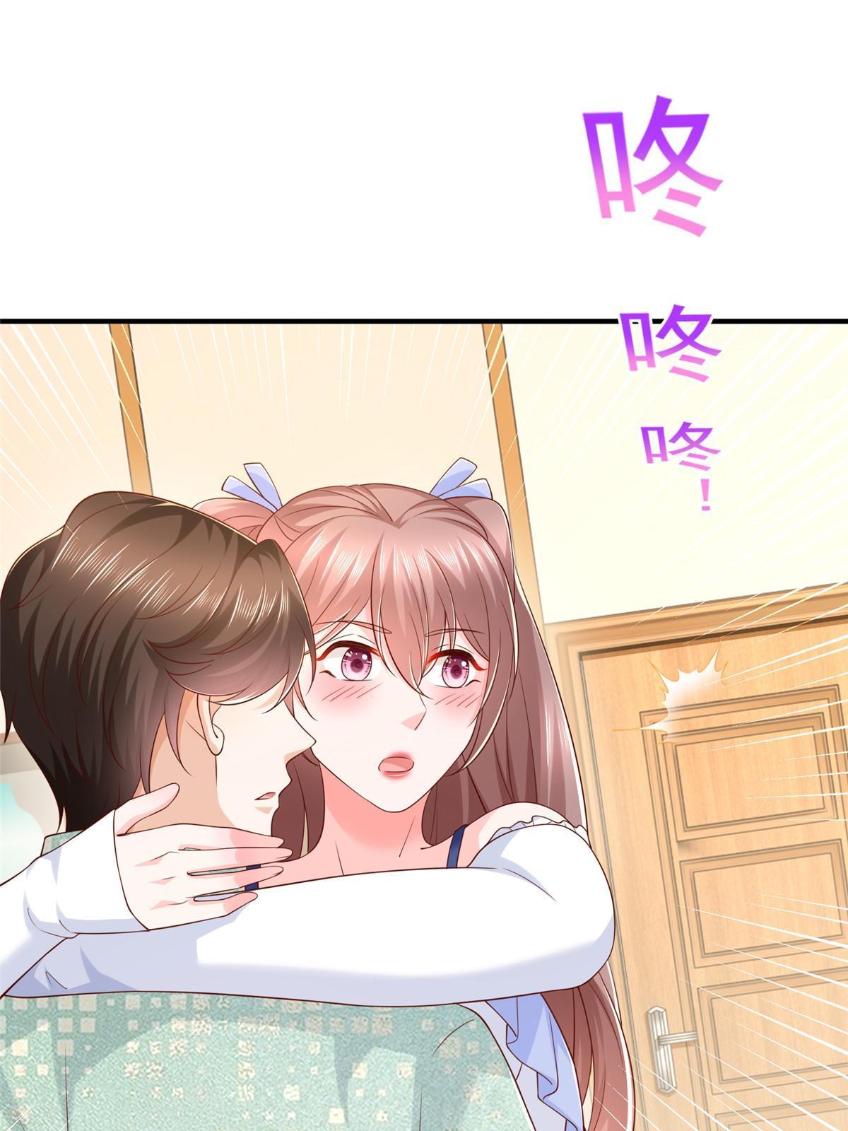 280 办公桌下的秘密40