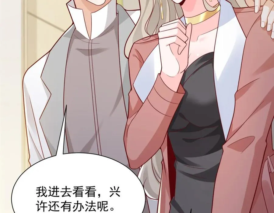 646 情况不大乐观94