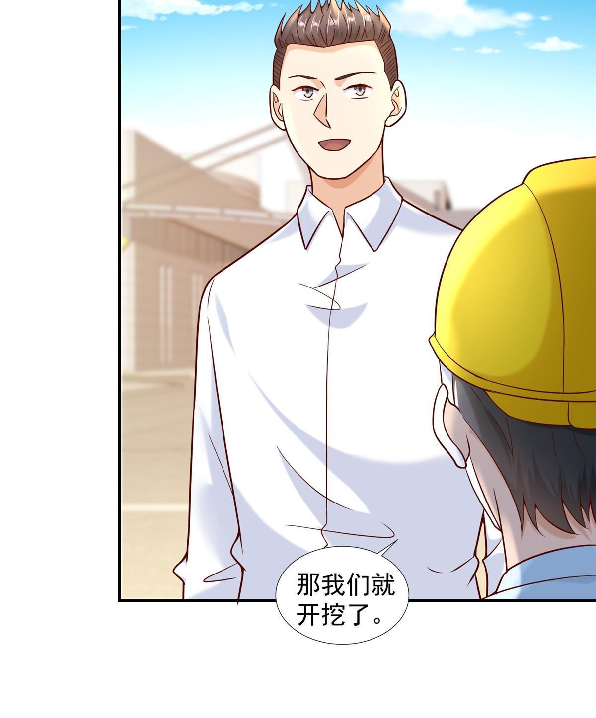 269 无路可走6