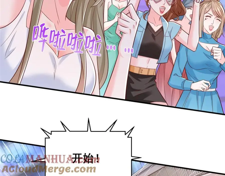 628 玩点不一样的63