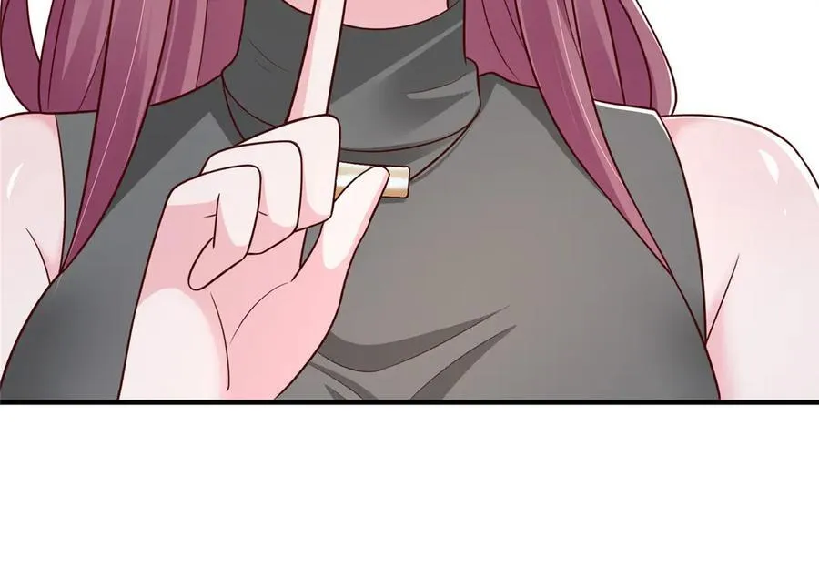 676 职场骚扰11