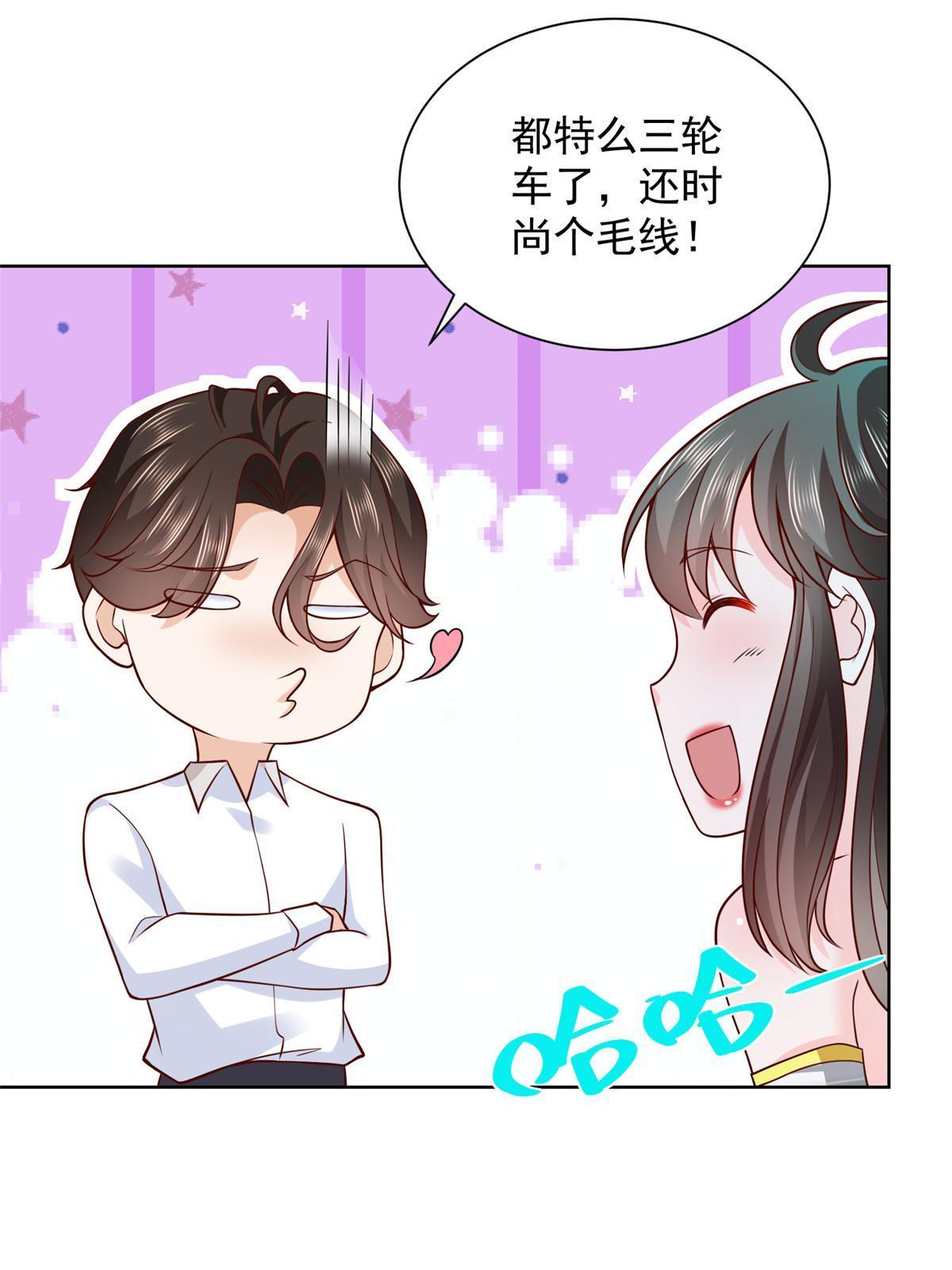 218 还有底牌没亮53