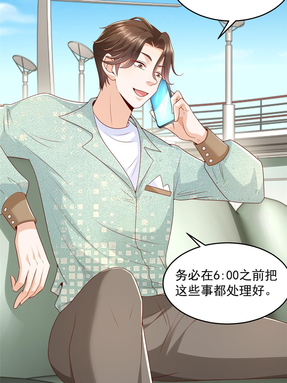 263 奖品是跑车61