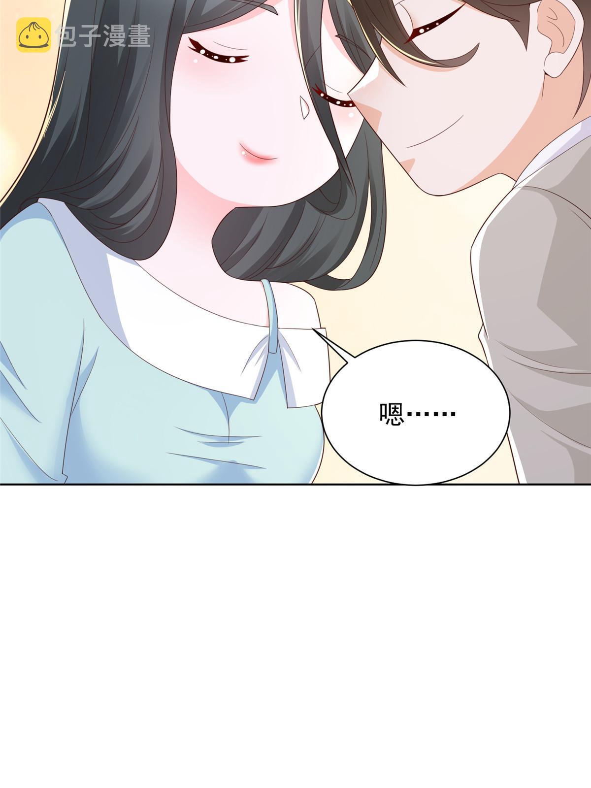 343 我爷爷想见你28